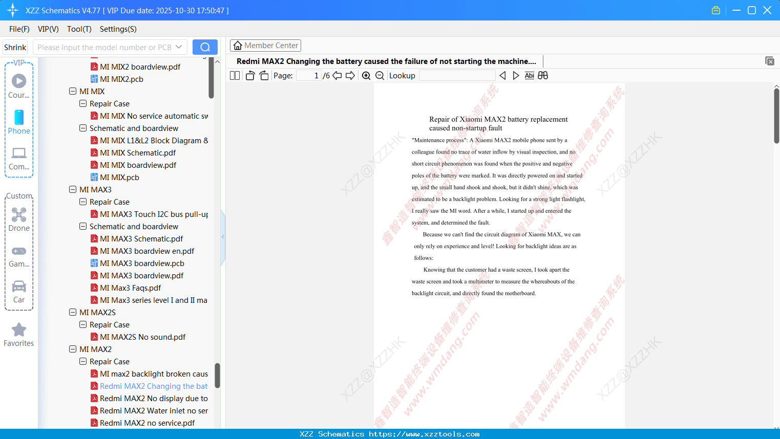 Xiaomi Redmi MAX2 Changing The Battery Caused The Failure Of Not Starting The Machine